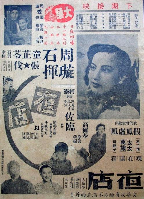 仿制提陪拉瑞学院文凭