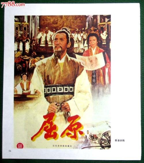 房子公证书有效期多久